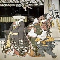 Carina godine: Nove godine, zmaj leteći poster Ispis Utagawa Toyokuni