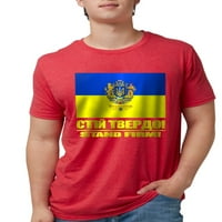 Cafepress - majica Ukrajine - majica Muške Tri-Blend