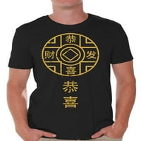Kineska nova godina - Muška majica Zodijak O godinama Čestitamo Božno sretno